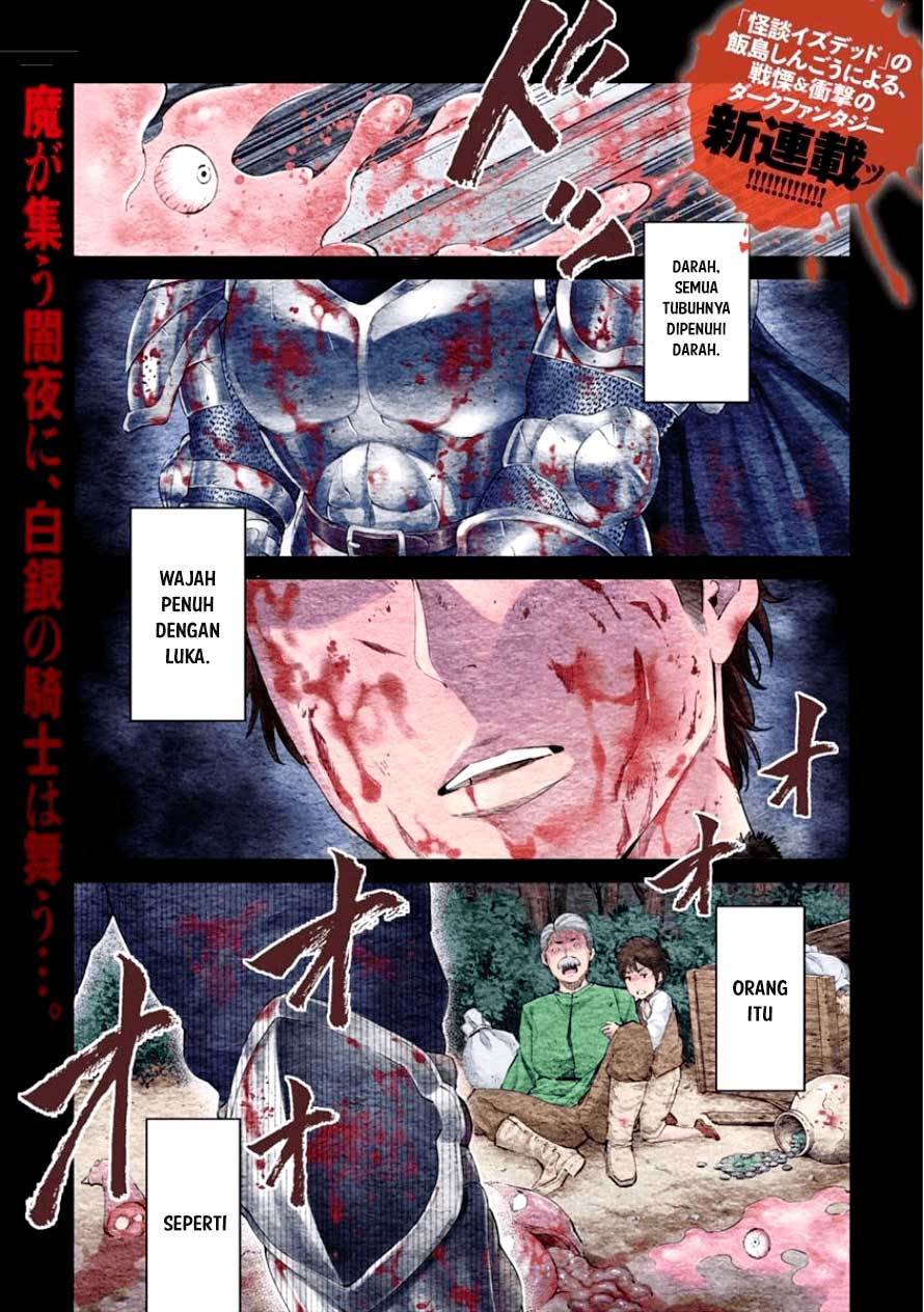 Sekai ni Hitotsu dake no R Chapter 01.1 Gambar 2